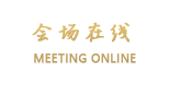 重庆黔江金冠大酒店